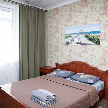 Apartments On Moskovskaya Street دنيبروبيتروفسك المظهر الخارجي الصورة